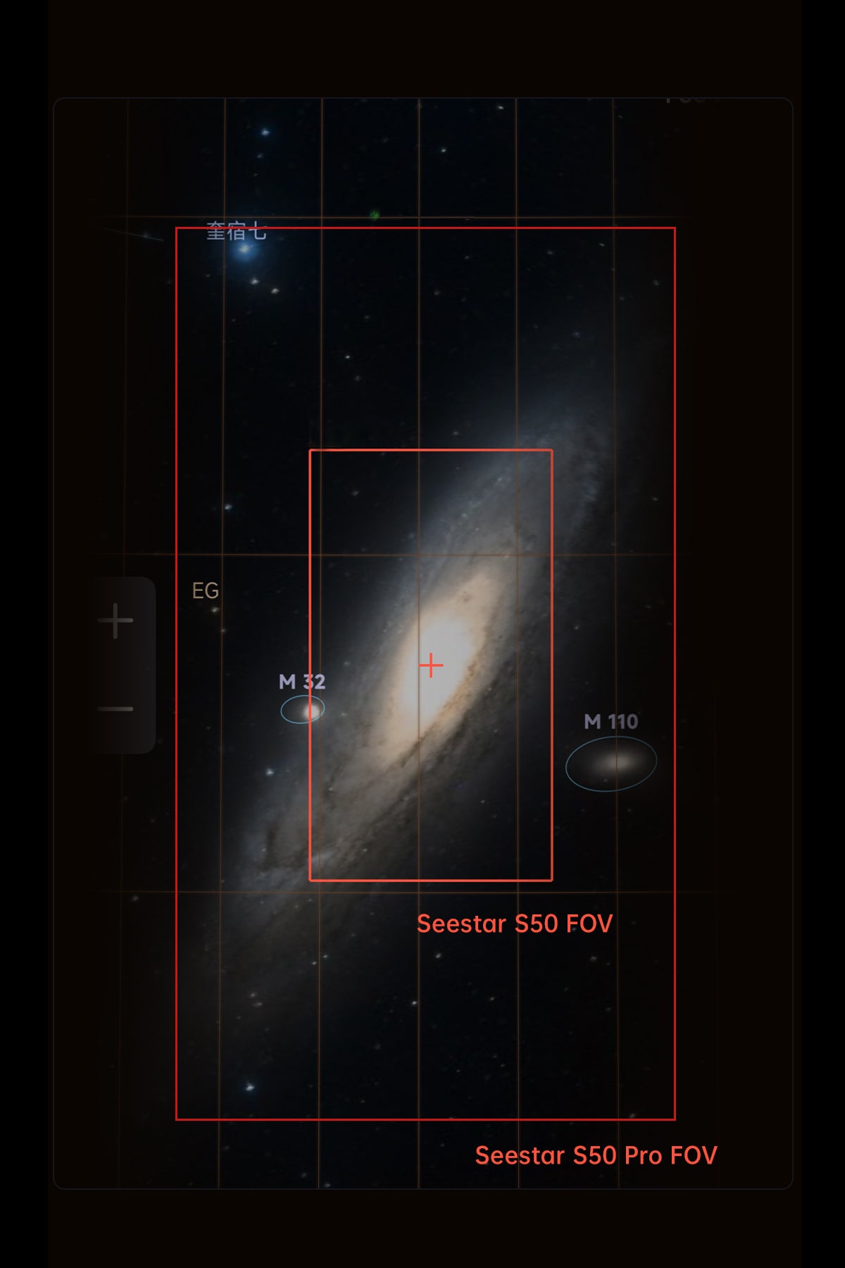 ZWO Seestar S50 Pro: campo inquadrato FOV sui principali oggetti celesti