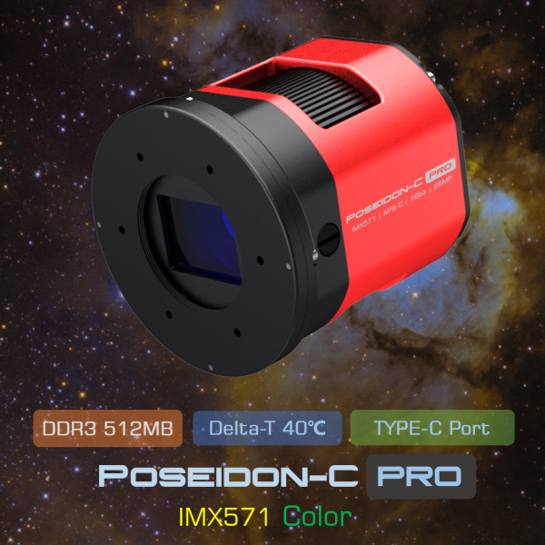 Camera raffreddata Player One Astronomy Poseidon-C Pro (IMX571)