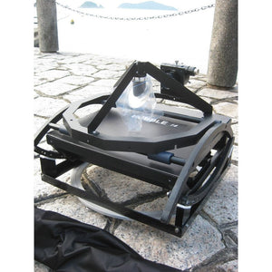 Hubble Optics telescopio dobson n 355 1635 ul14 premium ultra light dob per osservazione astronomica e astrofotografia avanzata