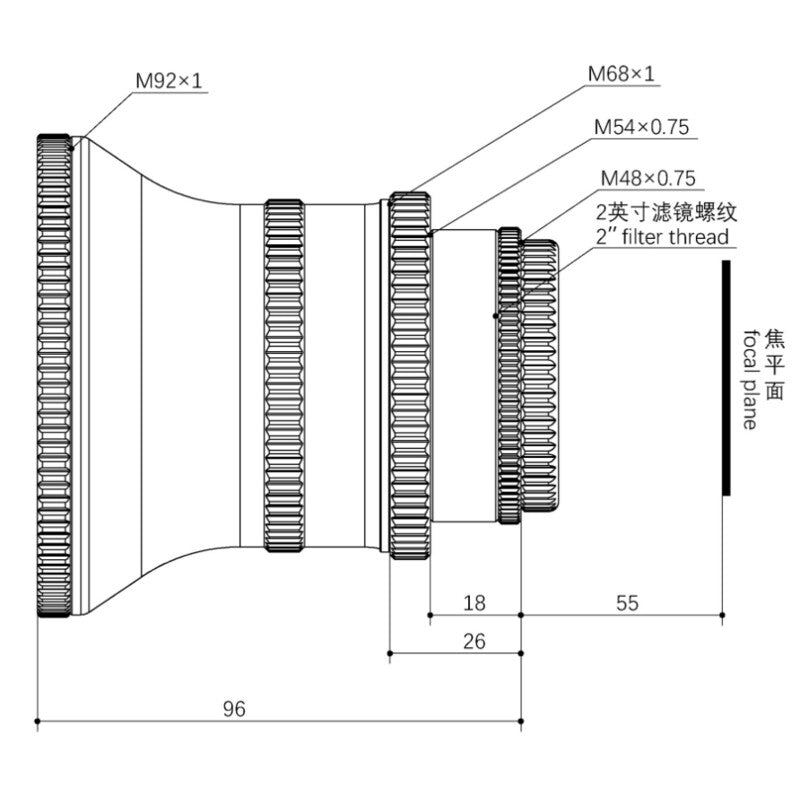 Askar Spianatore 1x per 160APO – Correttore di Campo Full Frame