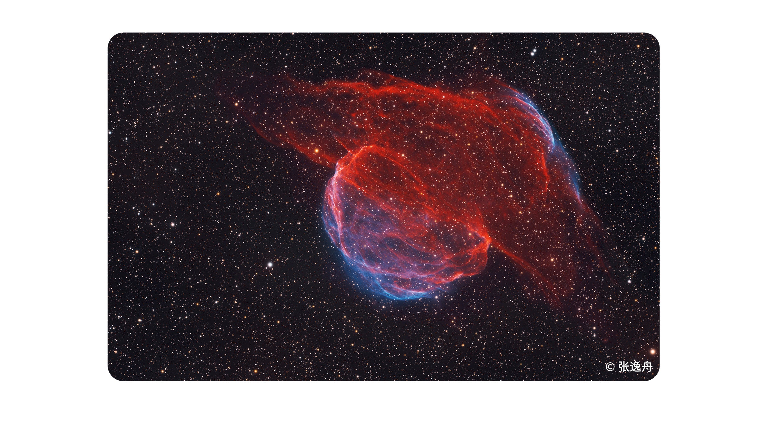 ZWO ASI6200MC Pro fotocamera astronomica a colori per riprese astronomiche, guida o imaging