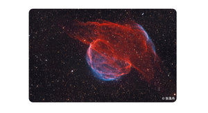 ZWO ASI6200MC Pro fotocamera astronomica a colori per riprese astronomiche, guida o imaging