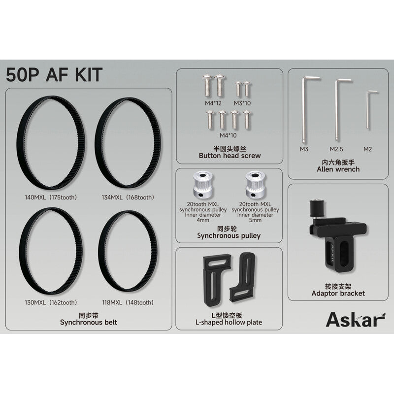 Askar Kit di montaggio motore per 50P adattore