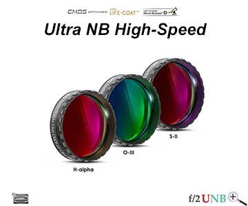 Baader ,25 inch filter set ultra narrowband highspeed H-alpha OIII SII CMOS optimized per astrofotografia e osservazione astronomica