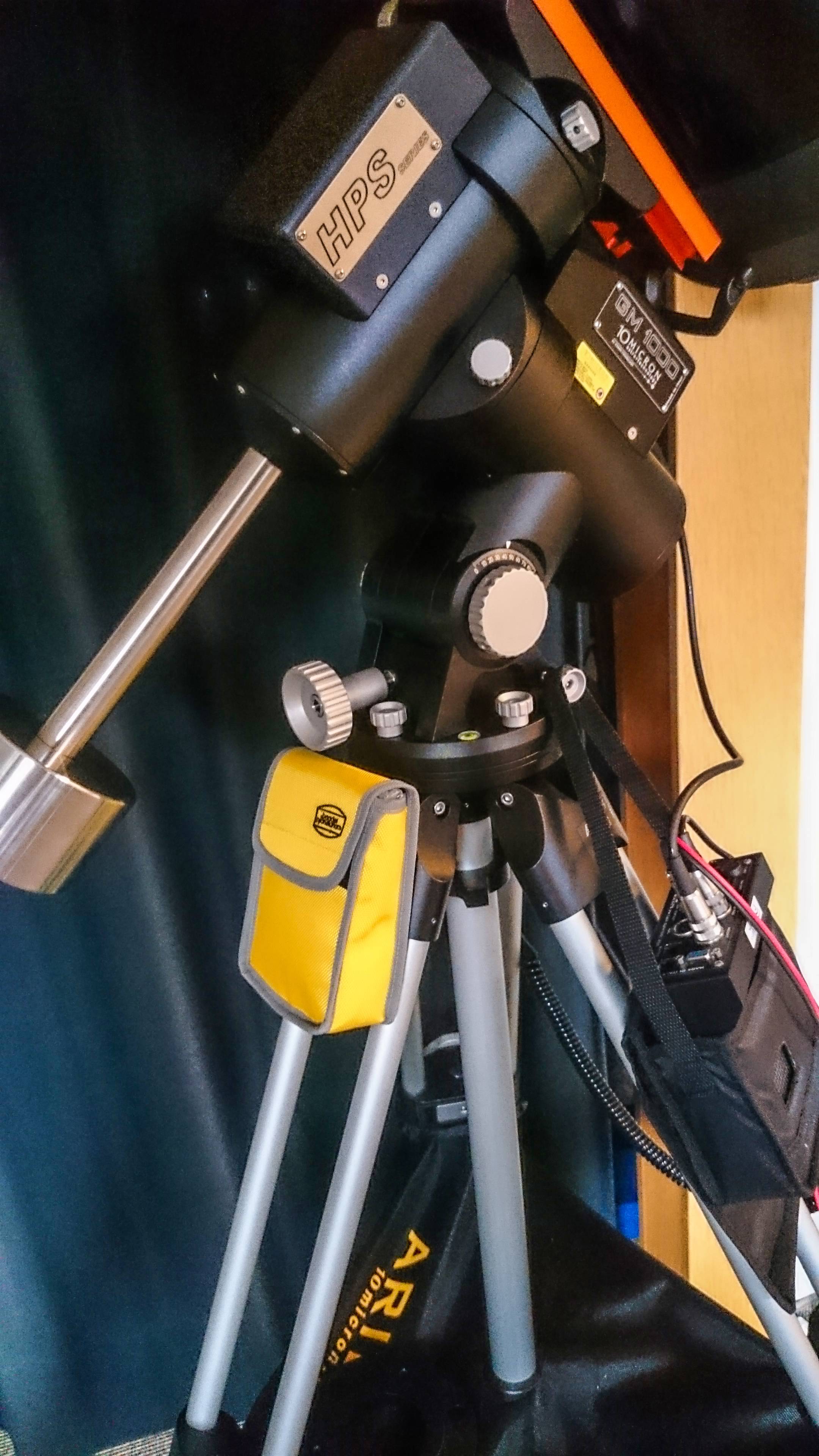 Utility-Bag: Aux-Holster per small accessories Accessorio Ottico